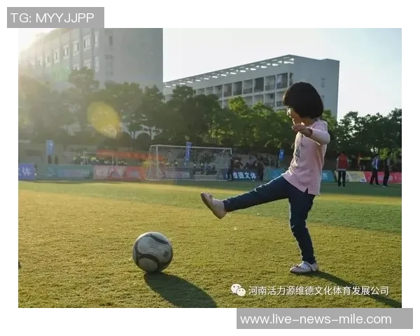 小孩踢足球时不慎受伤家长应如何正确处理与预防措施解析 小孩踢足球时不慎受伤家长应如何正确处理与预防措施解析