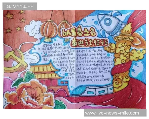 追逐梦想的脚步在路上足球小说中的青春与奋斗