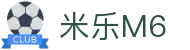 米乐官方网站首页 - 官方平台入口